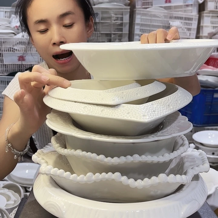 盘微瑕产品……九件套