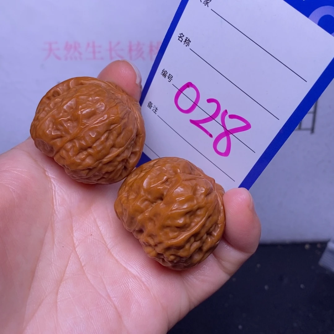 文玩核桃把件028/35.5肉蛙福利