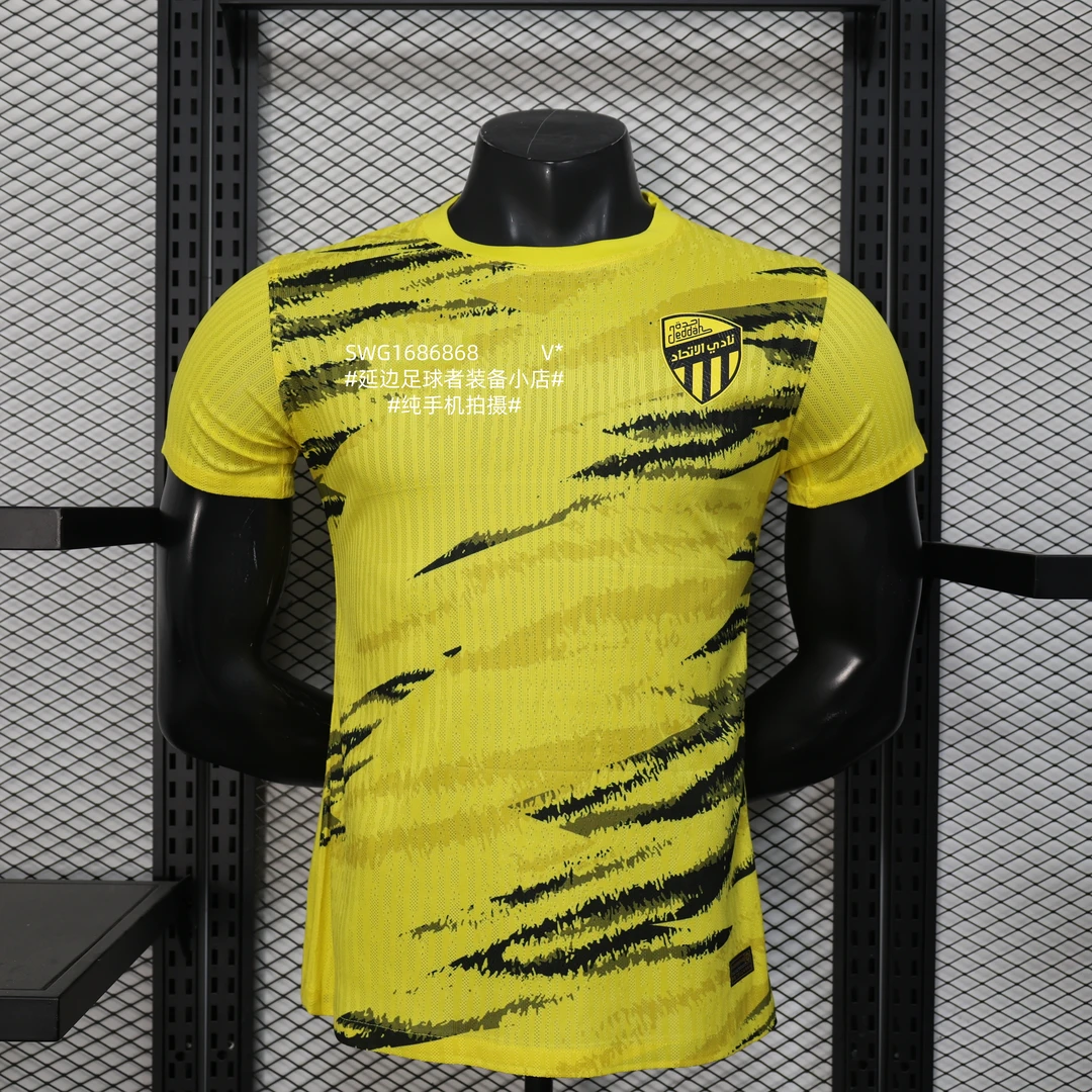2025沙特联赛球员版球衣利亚德胜利利亚的新月吉达国民达曼协作