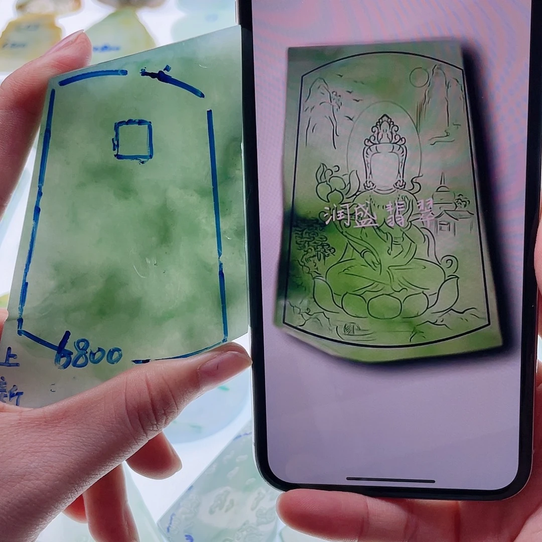 定制翡翠未镶嵌天然