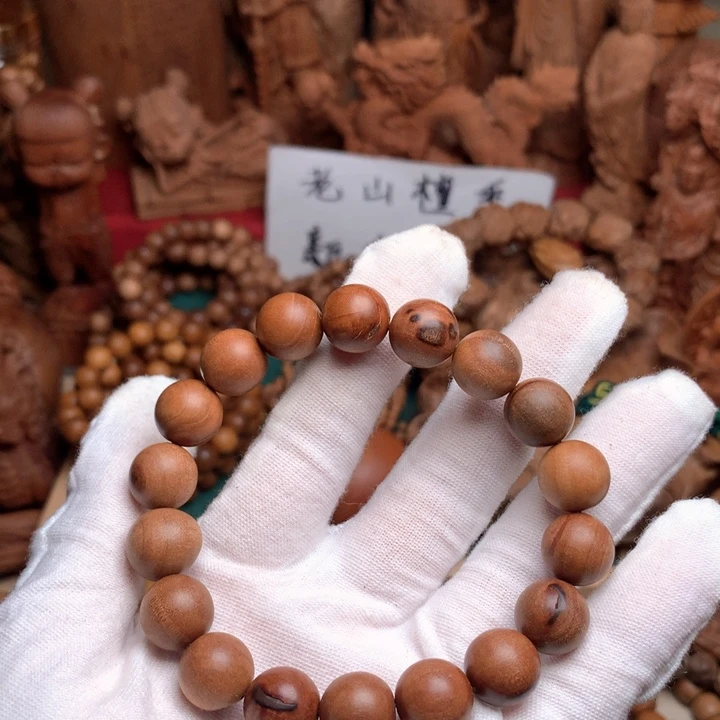 檀香木手串/手链老山檀1.2黑肉瑕疵