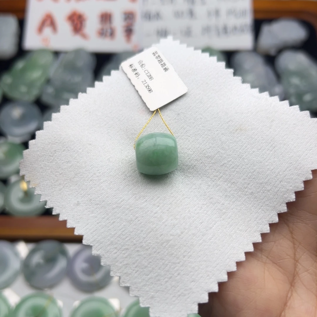 颈饰未镶嵌翡翠路路通