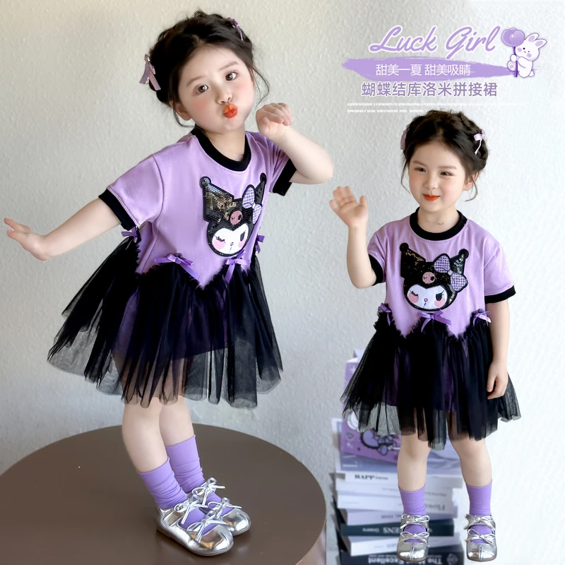 女童库洛米连衣裙2025新款儿童夏装短袖网纱裙女宝宝夏季公主裙潮