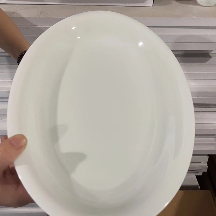 瓷片云青12英寸鱼盘一个，包邮