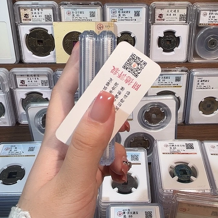 铜洛神 原铜光货Q