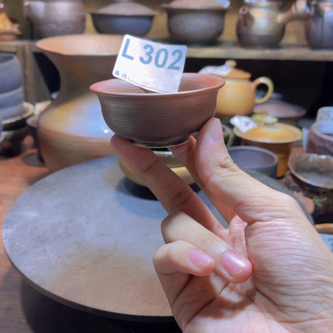 纯手工制作柴烧纯手工制作柴烧杯302