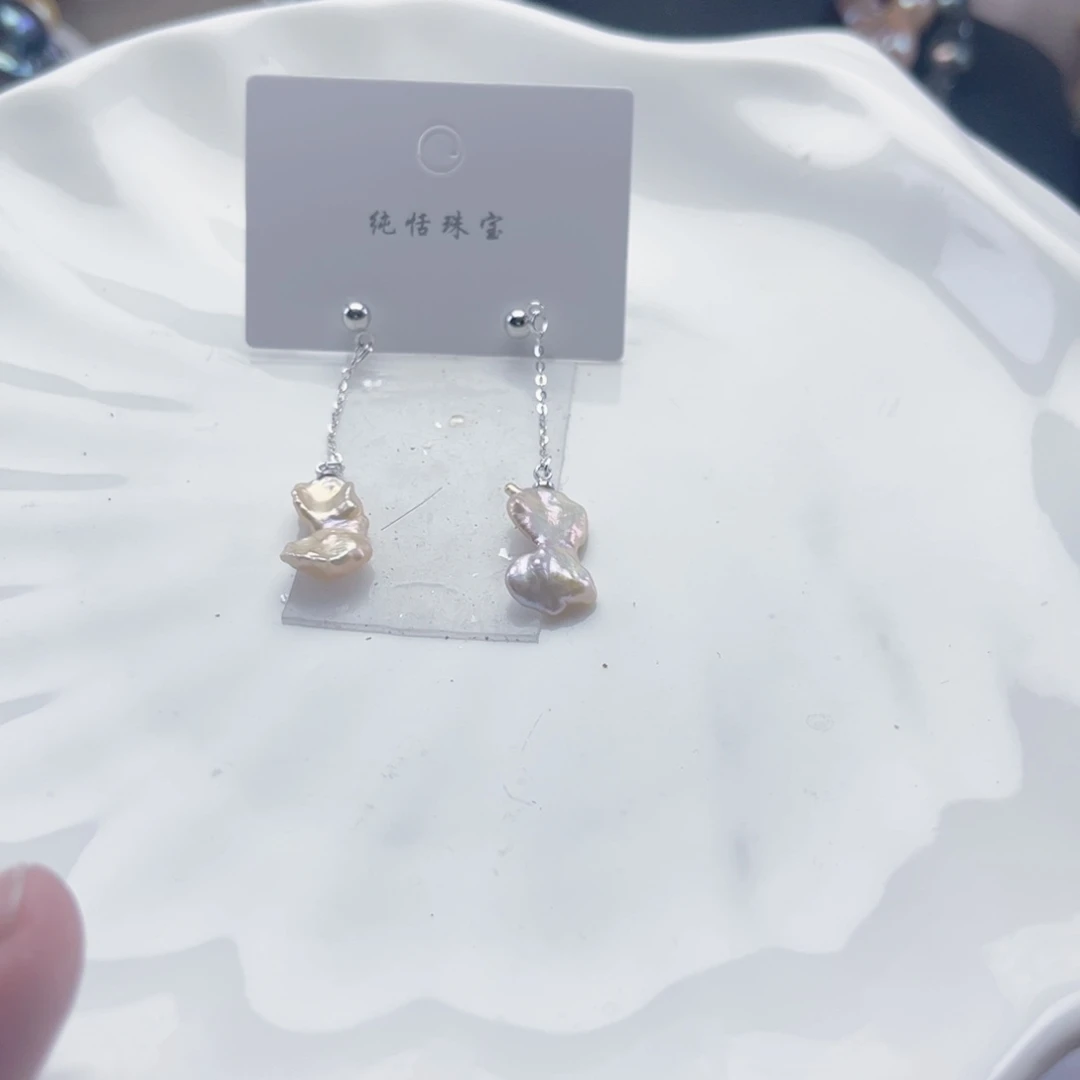 未镶嵌耳饰淡水珍珠【纯恬】