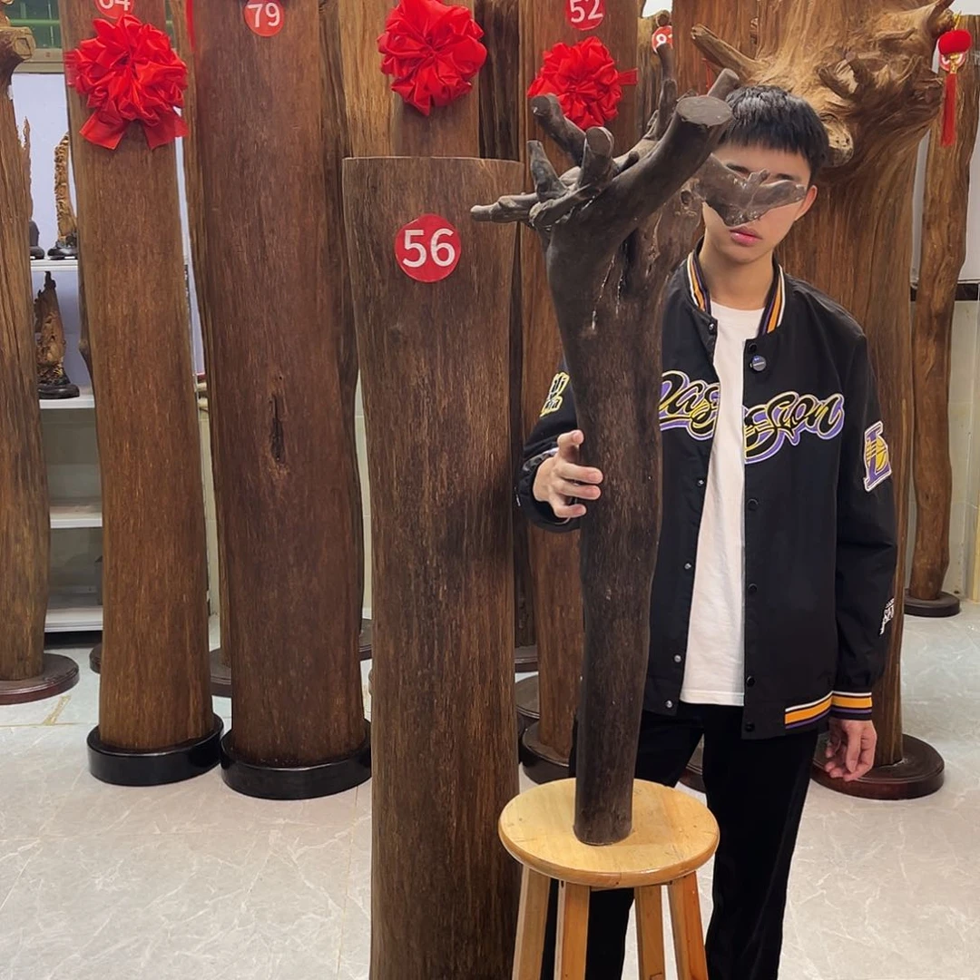 领*羊中式香薰香道香料