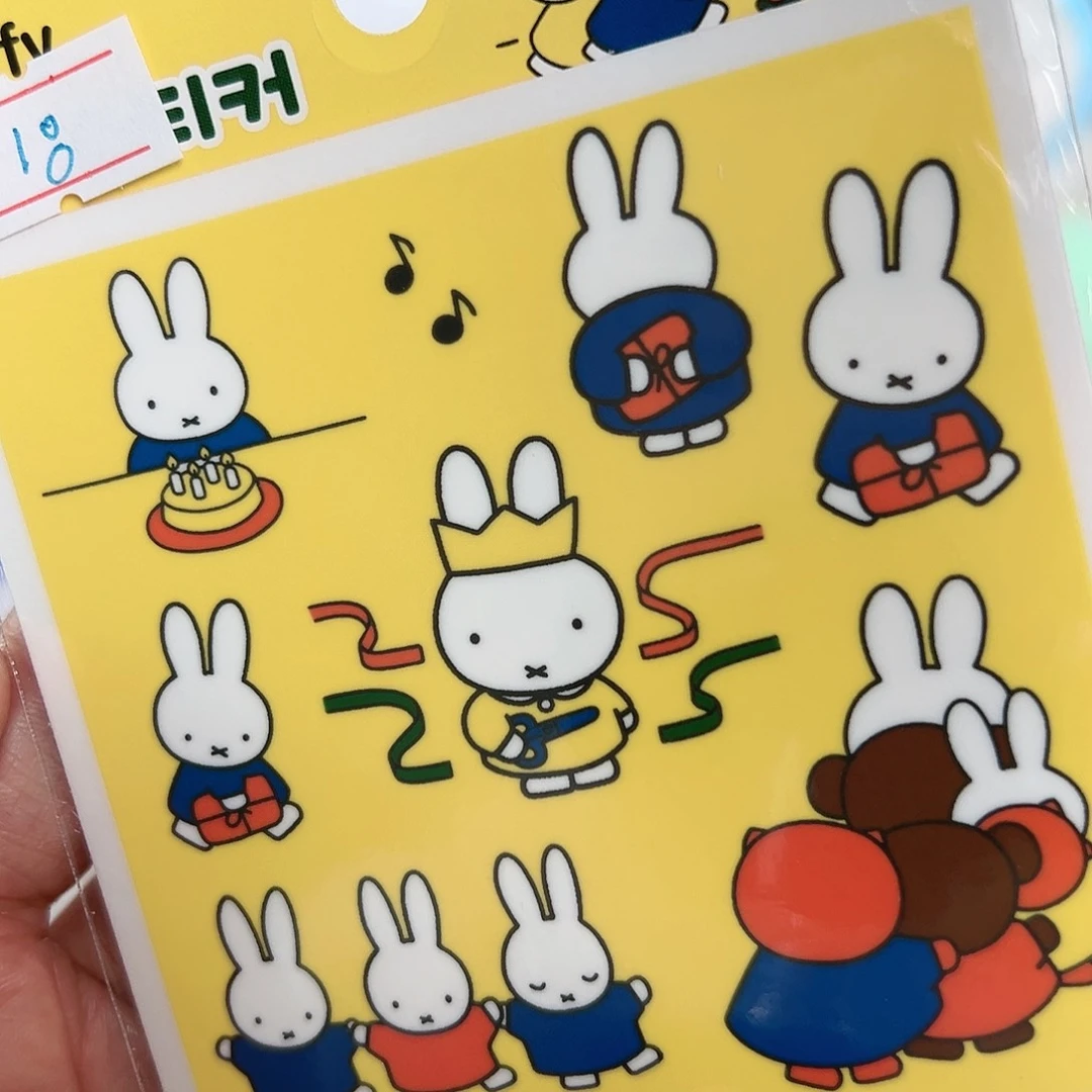 仔桃瓷器五十八包邮
