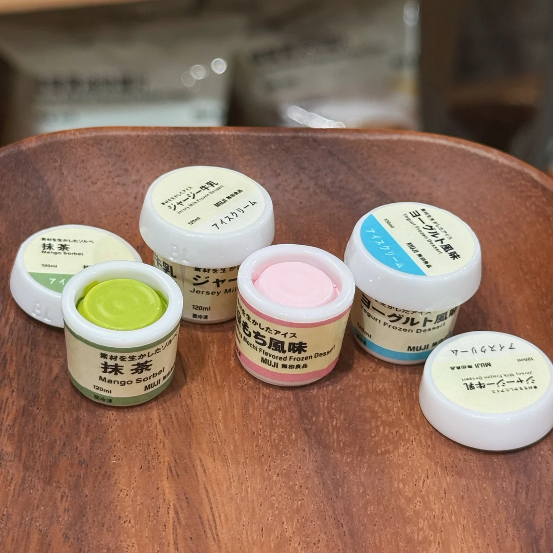 【布鲁定制】無印雪糕盒（树脂食玩，默认微瑕）