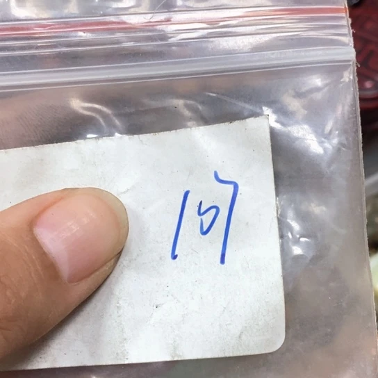 吉***上吊坠滴血莲花菩提