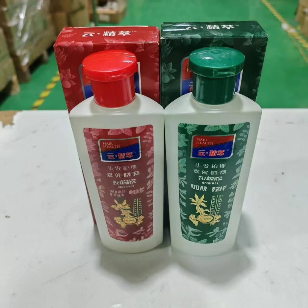 （粉丝专属）去屑清爽控油蓬松留香滋润洗发水洗发液露