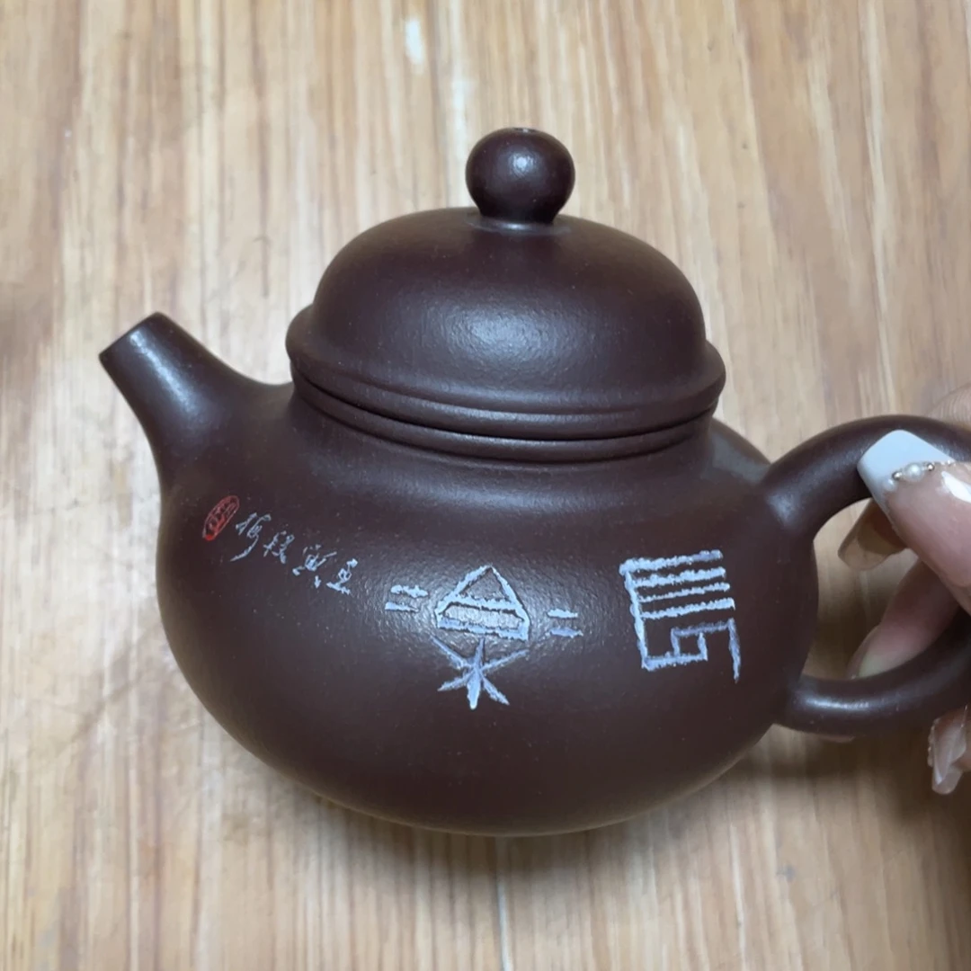 茶壶紫砂宜兴紫砂艺术