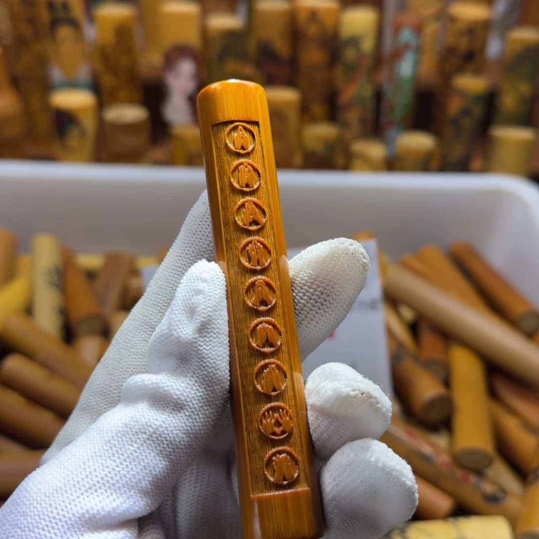 竹类精品实心玉竹