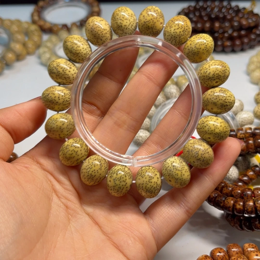 放***娃吊坠星月菩提1613苹果