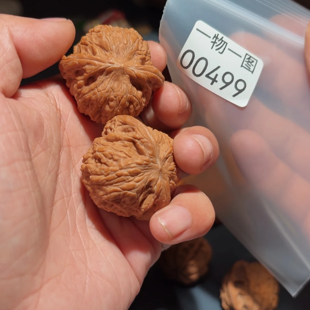 文玩核桃吊坠磨盘