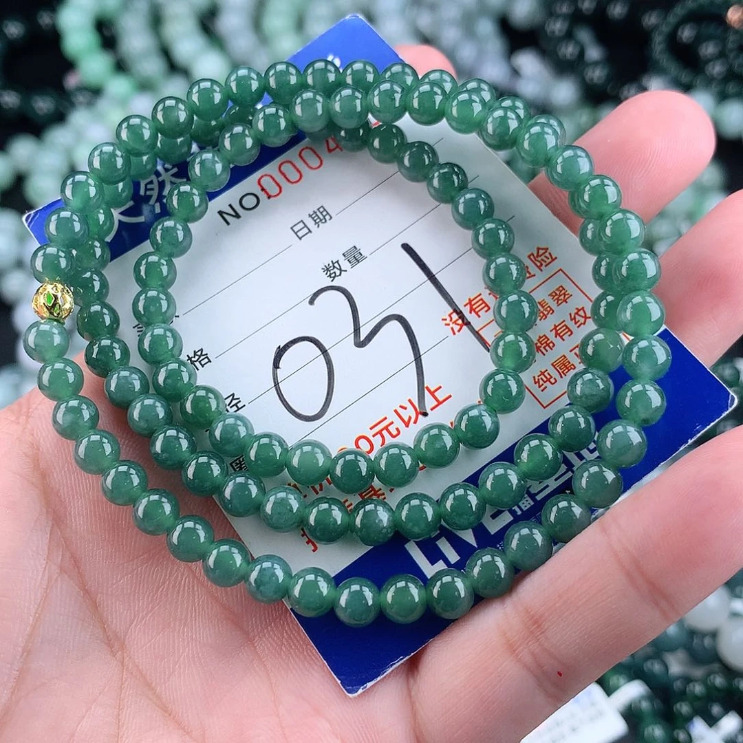 翡翠毛衣链未镶嵌