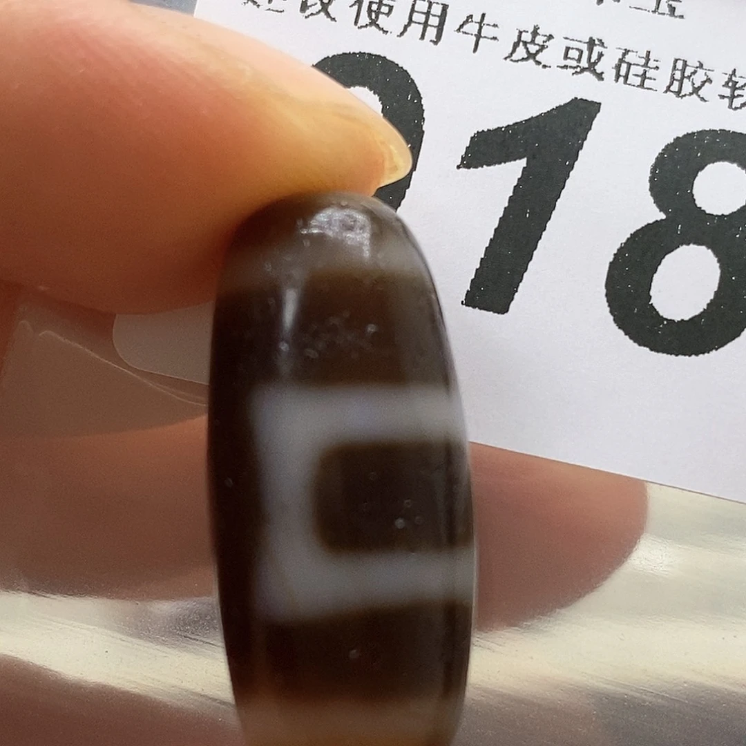 玛瑙/玉髓未镶嵌裸珠918