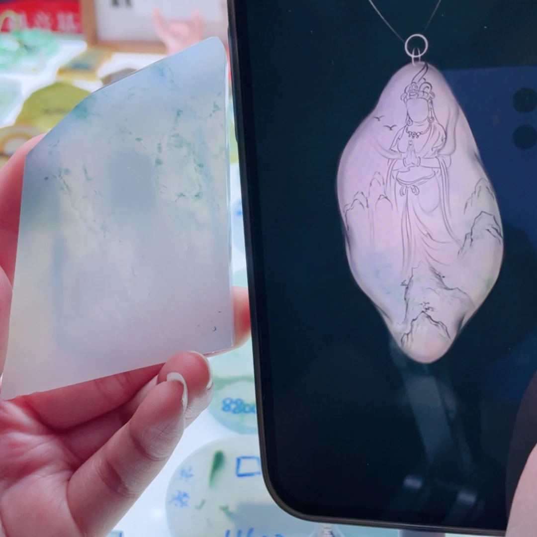 【闪购商品】未镶嵌定制翡翠天然翡翠包工