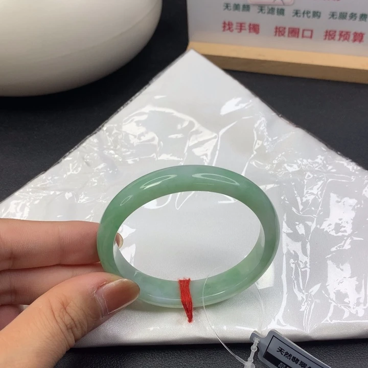 翡翠手镯（贵妃镯）未镶嵌5253