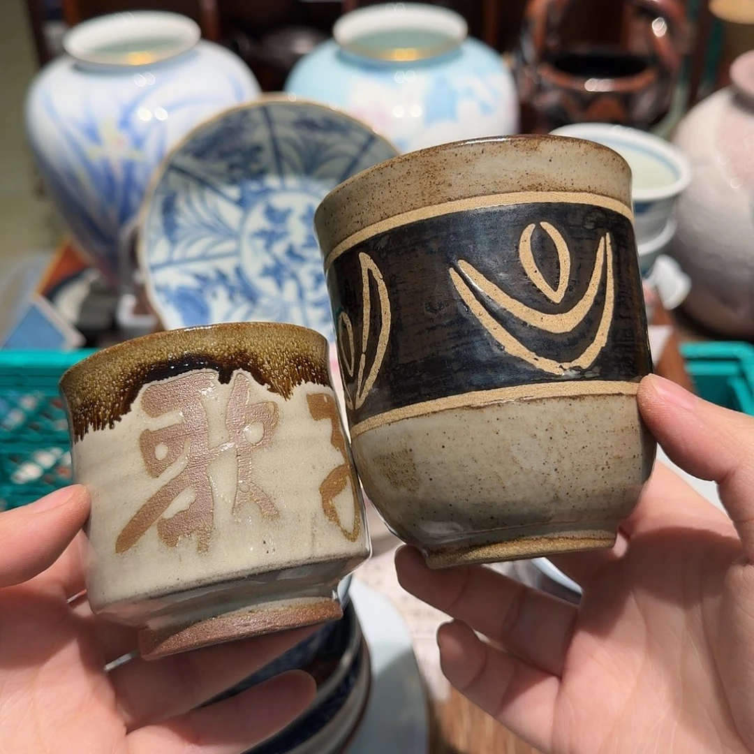 瓷片四十包邮包邮