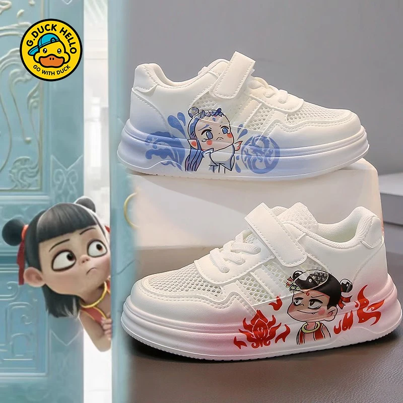 小黄鸭哪吒敖丙男童网鞋夏季2025新款儿童小白鞋网面透气宝宝镂空