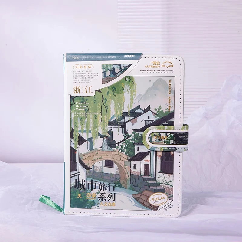 伊莎儿软pu磁扣本36k城市系列