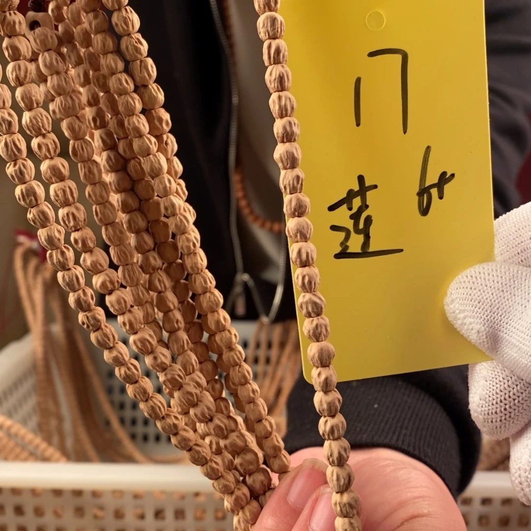 手串柏香籽/百香籽