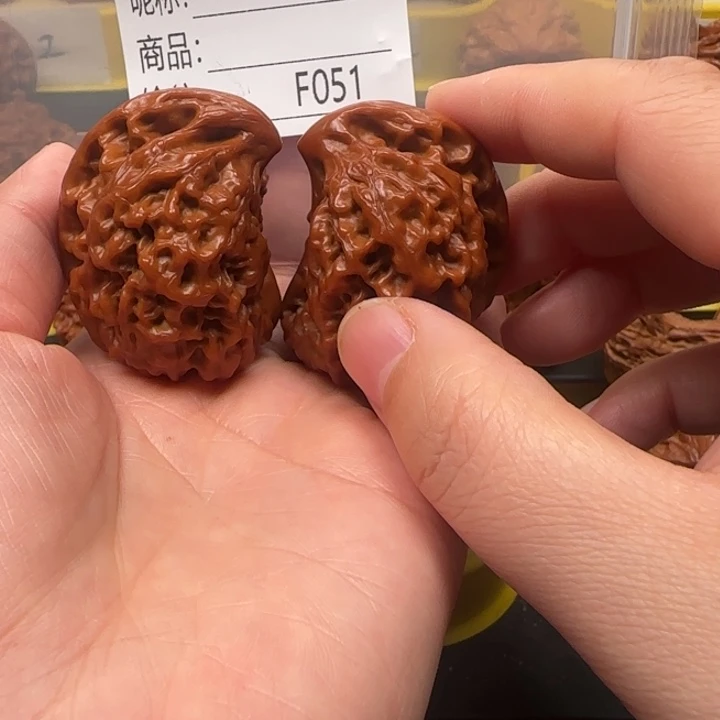 阿***丹文玩核桃吊坠半壁半壁41