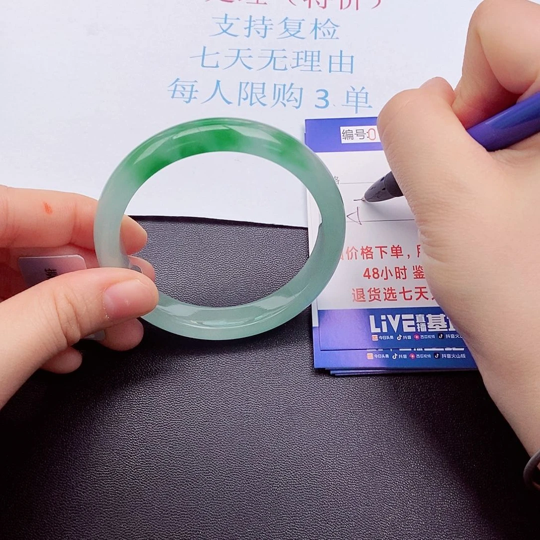 拍下实物为准000000