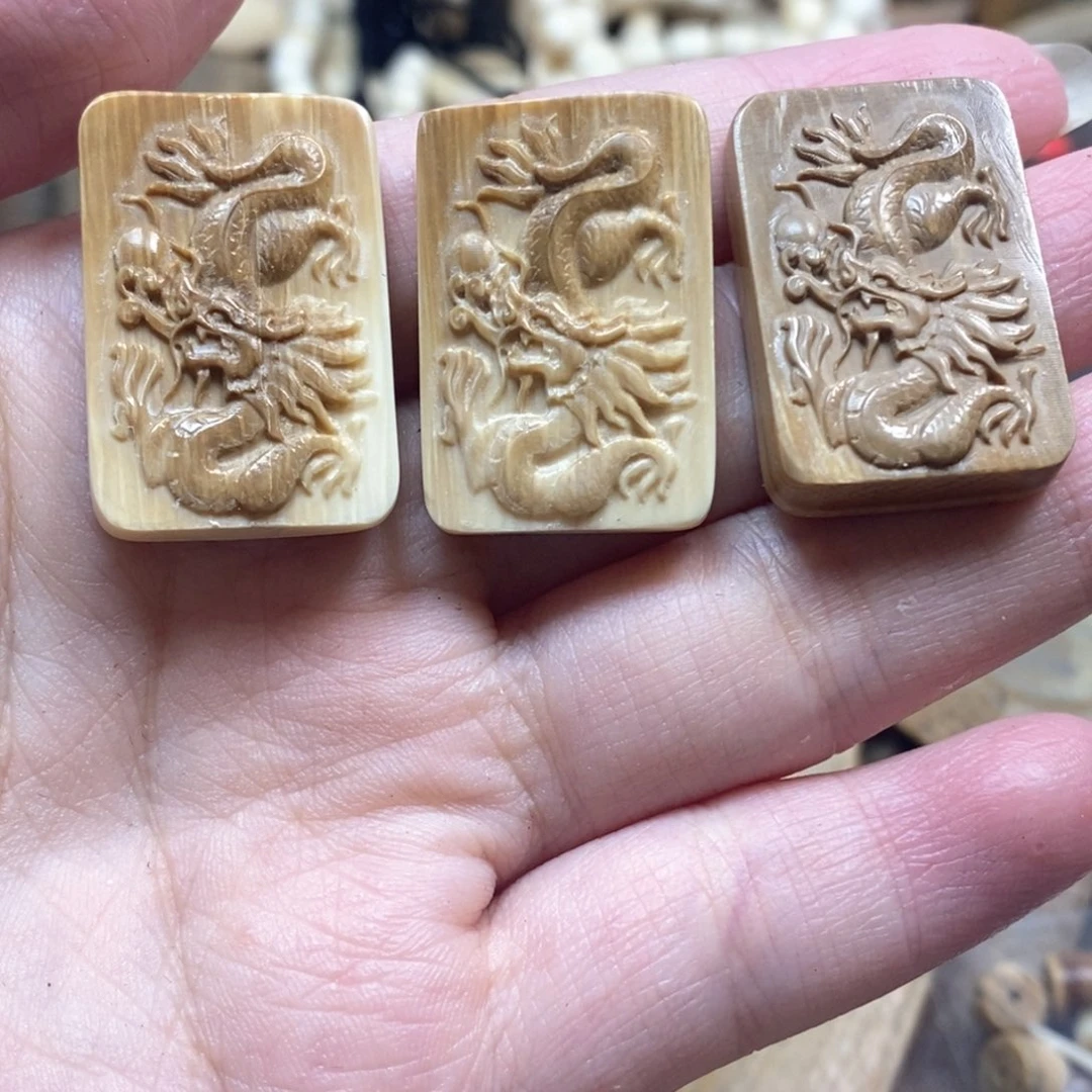 吖***汤猛犸原材料边角料大块料