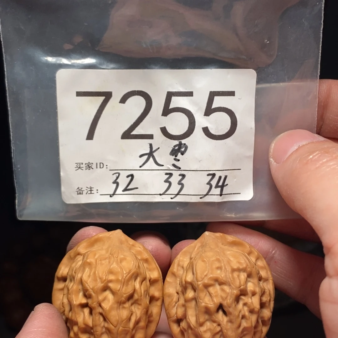 文玩核桃吊坠二*文玩核桃把件