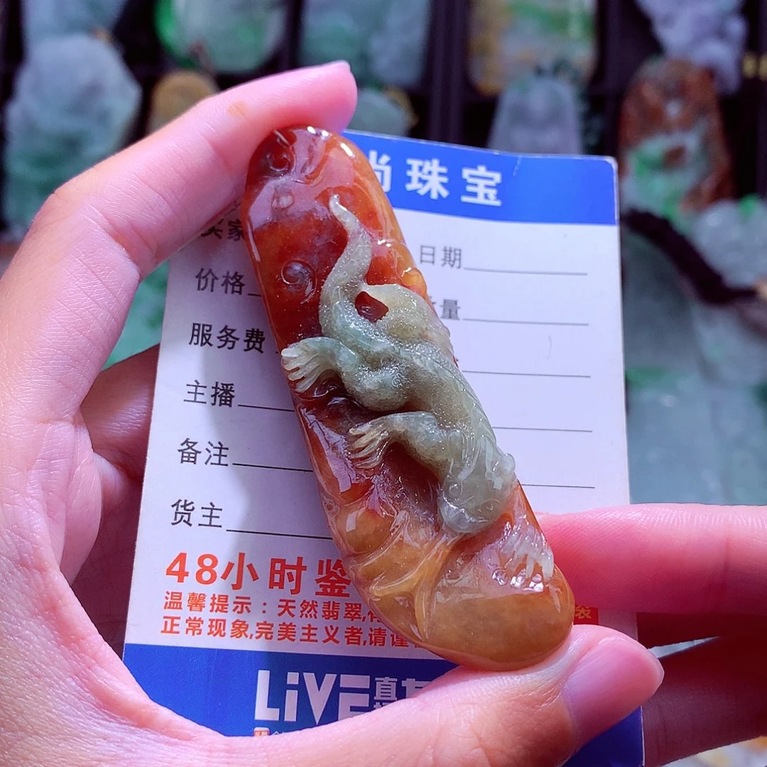 颈饰未镶嵌翡翠天然