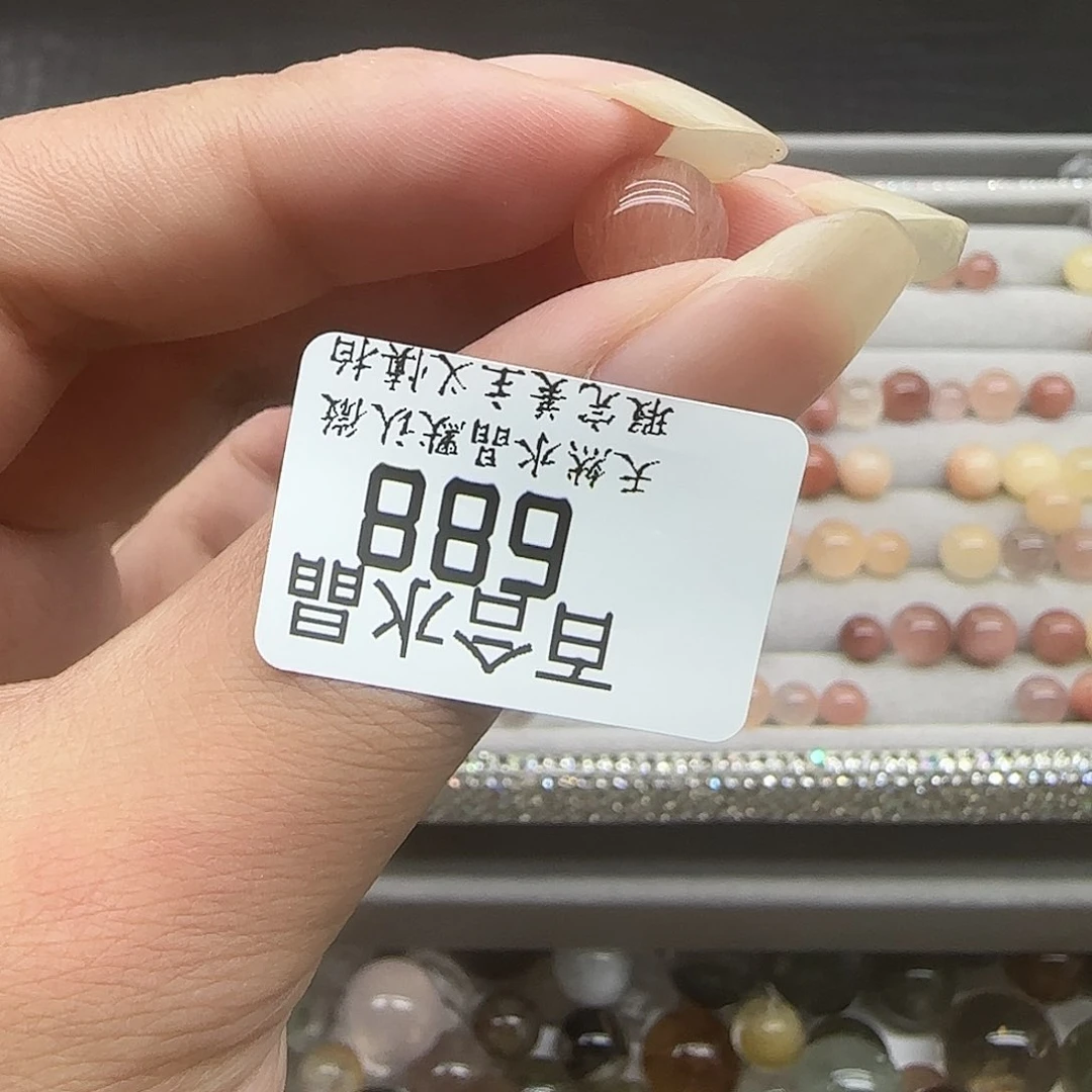 未镶嵌手链水晶天然