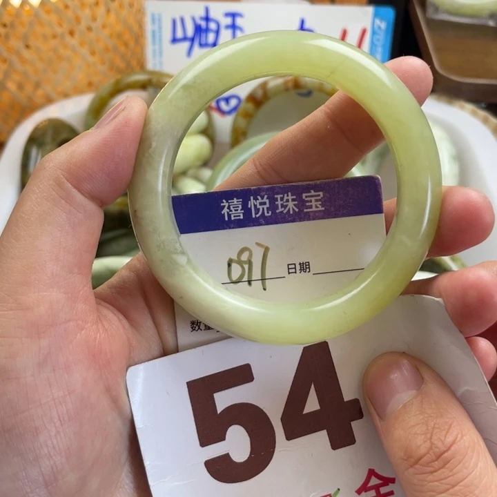 未镶嵌蛇纹石玉手镯