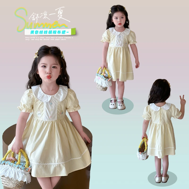 女童黄色娃娃领连衣裙2025夏季新款时尚小女孩洋气公主裙小童夏