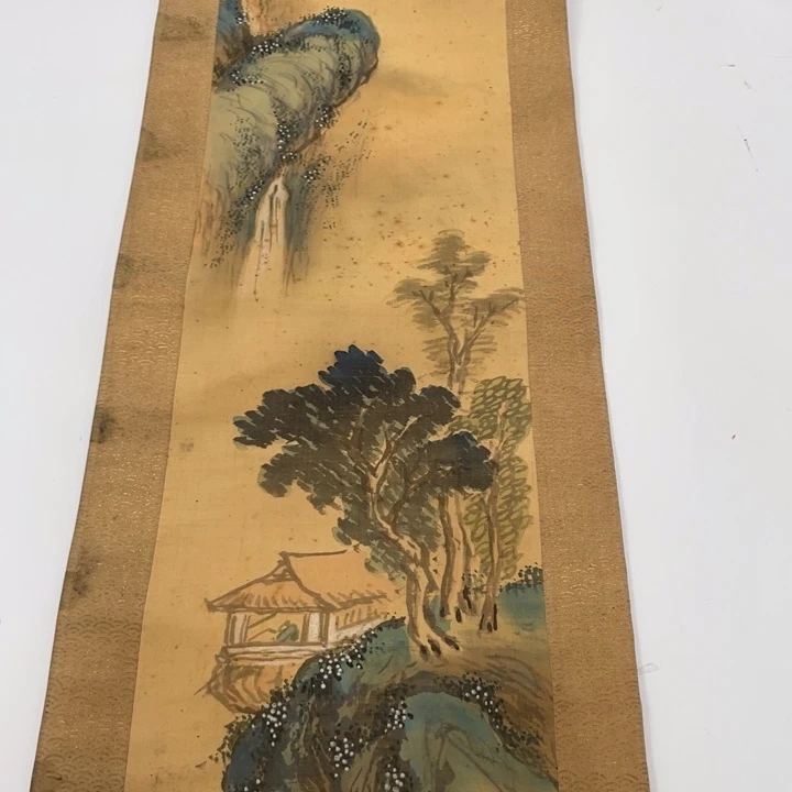 远***者精品剪纸艺术作品