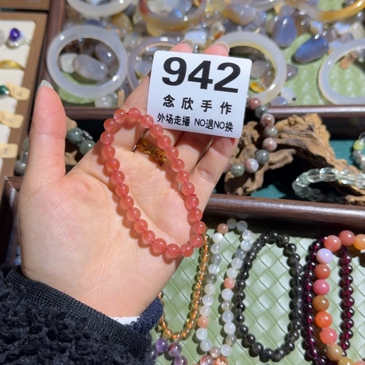 大***咯陶摆件哈哈哈哈哈哈哈942