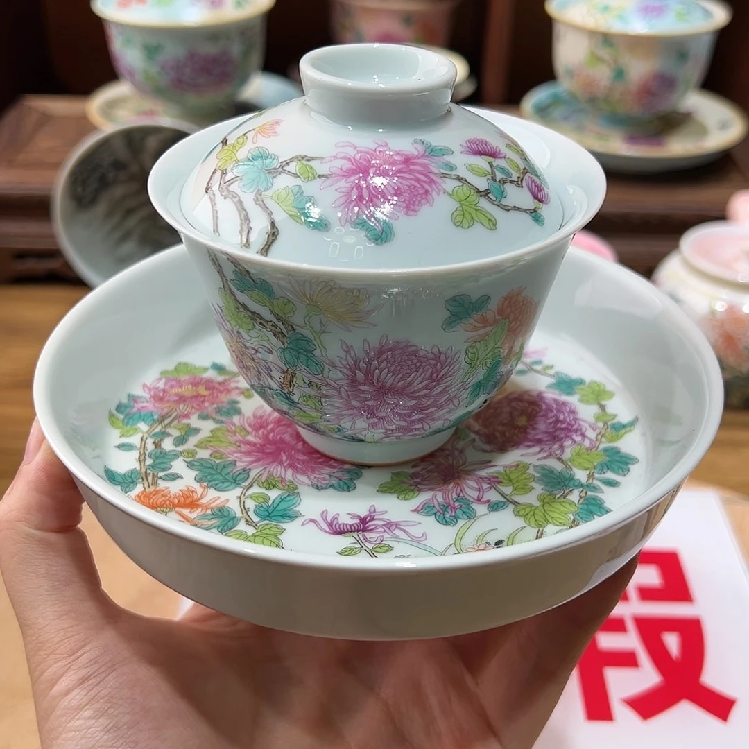 微瑕微瑕景德镇陶瓷