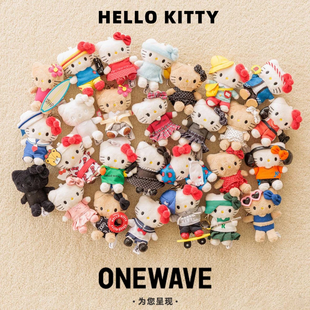 【正品】me%三丽鸥限定联名小鼻嘎迷你Kitty挂件