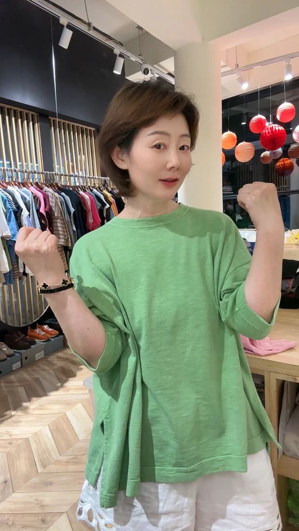 环保植物染色简约T恤