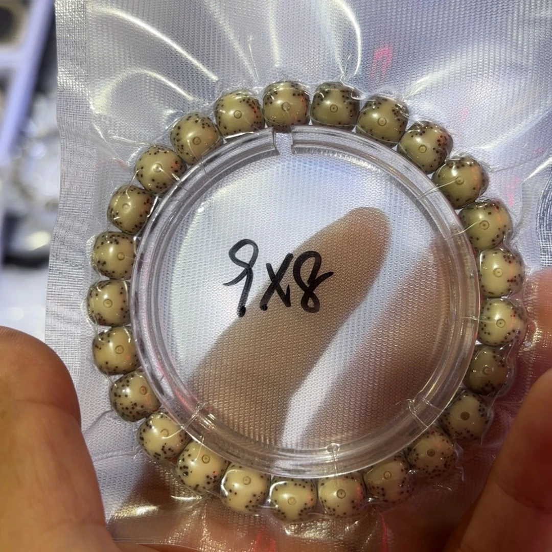 叫***人98糯冰手串全品精选