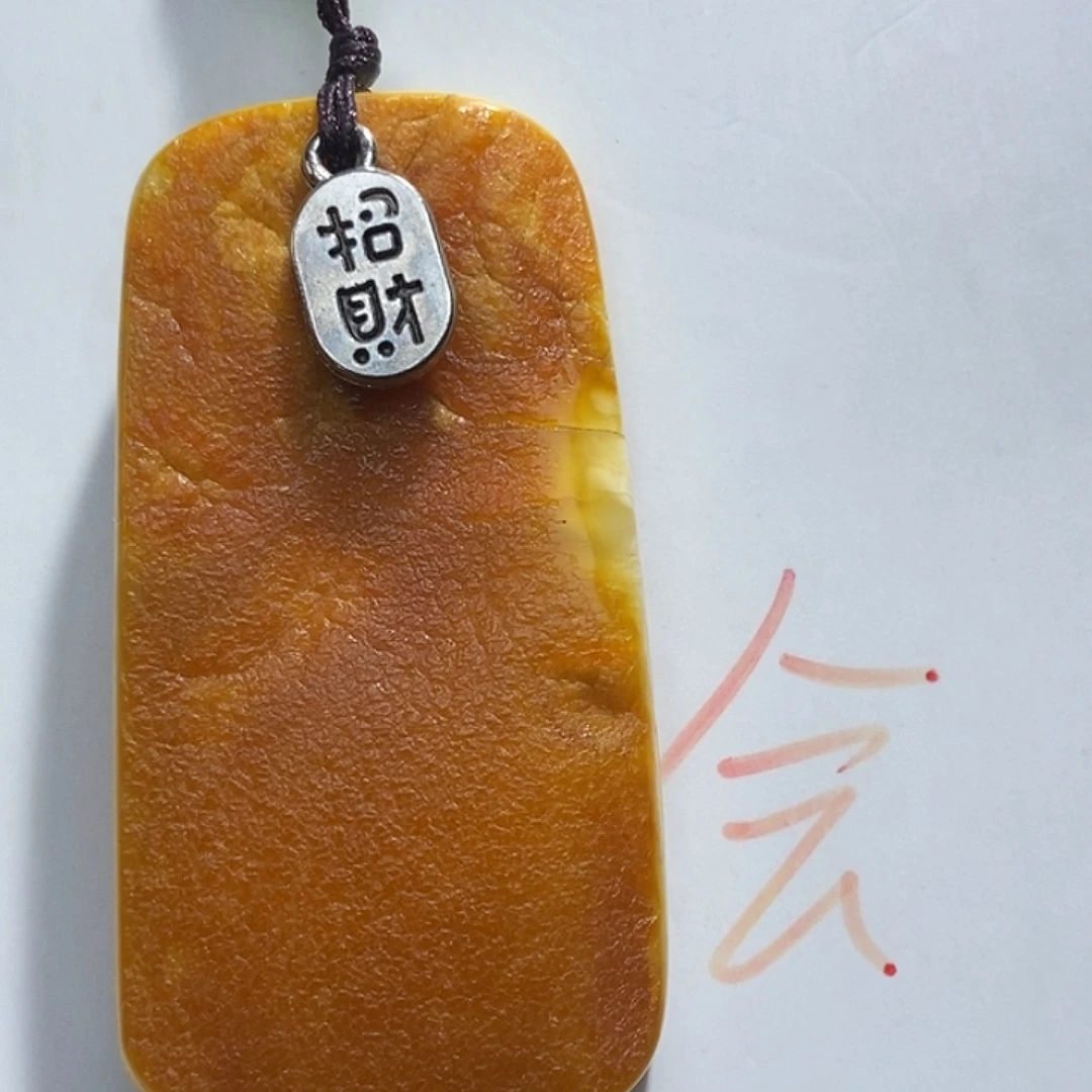 未镶嵌定制琥珀琥珀蜜蜡