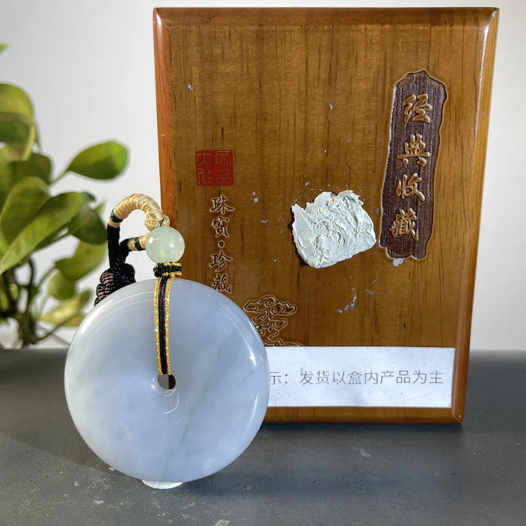 JXW23-217 H 天然缅甸A货翡翠