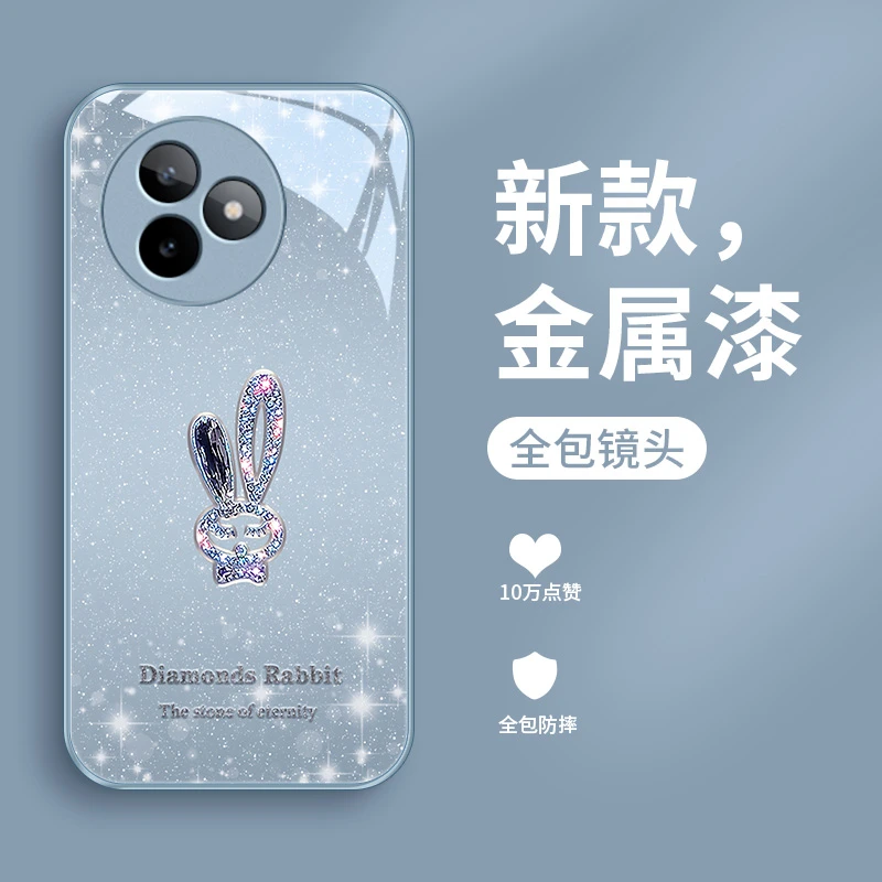 璀璨小兔适用红米K80至尊版手机壳K80至尊新款女款奢华全包防摔爆