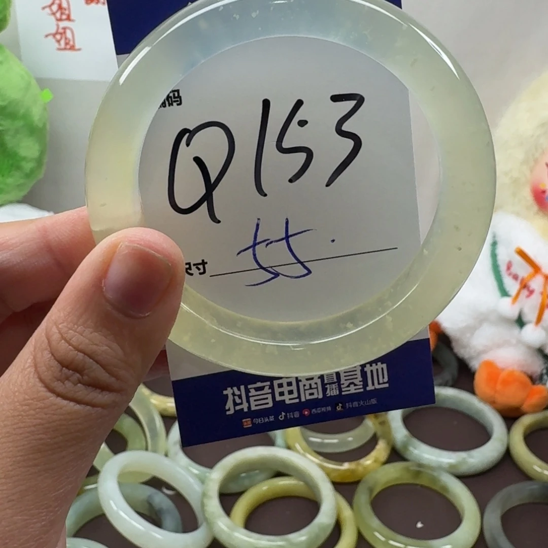 蛇纹石玉未镶嵌手镯153