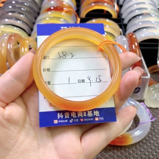 胖***墩手镯玛瑙/玉髓未镶嵌