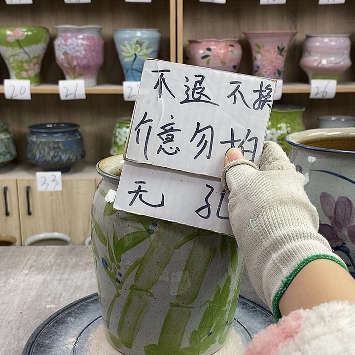 缸13xc景德镇陶瓷花盆