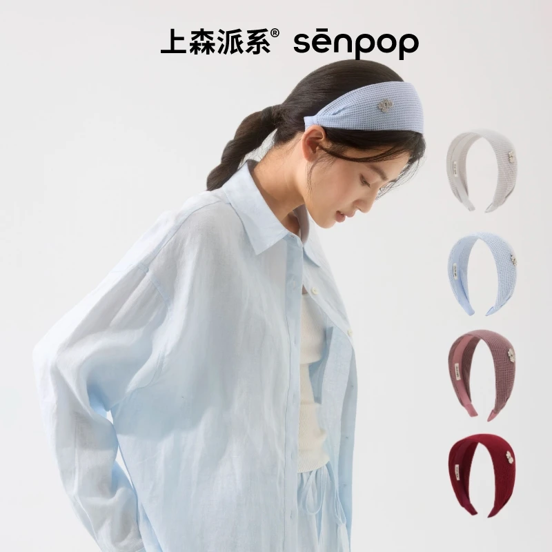 上森灰色宽边发箍简约高颅顶头箍发饰女高级氛围感显脸小发带发饰