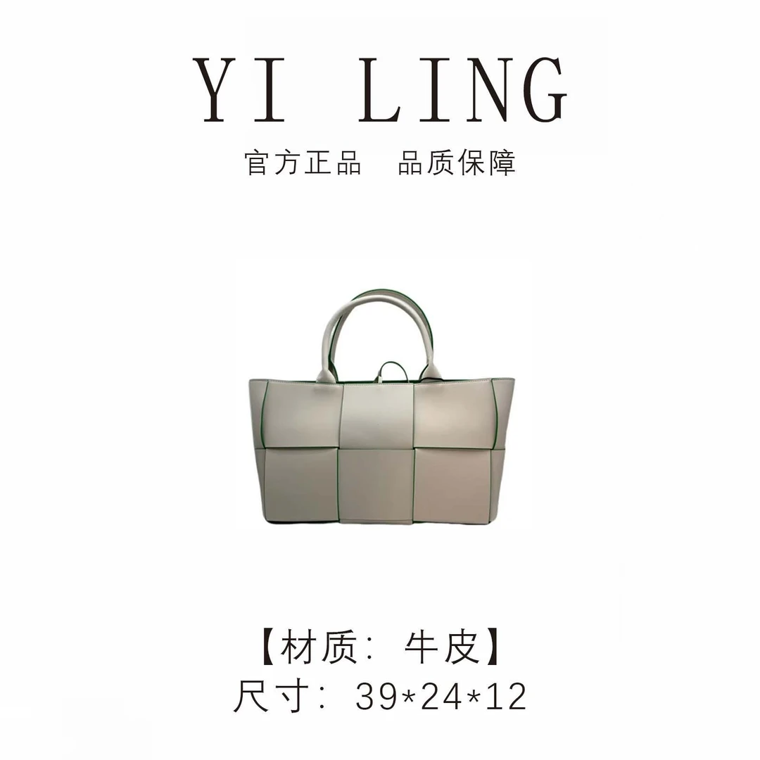 YI LING 二店【2025新款】白色 进口牛皮编织包 30452